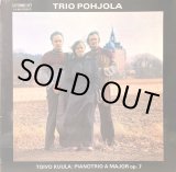 画像: スウェーデンBIS ポヒョラ・トリオ／トイヴォ・クーラ ピアノ三重奏曲