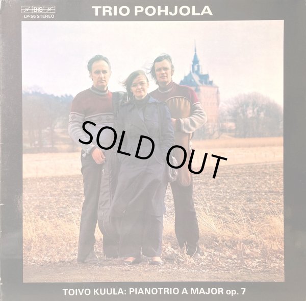 スウェーデンBIS盤