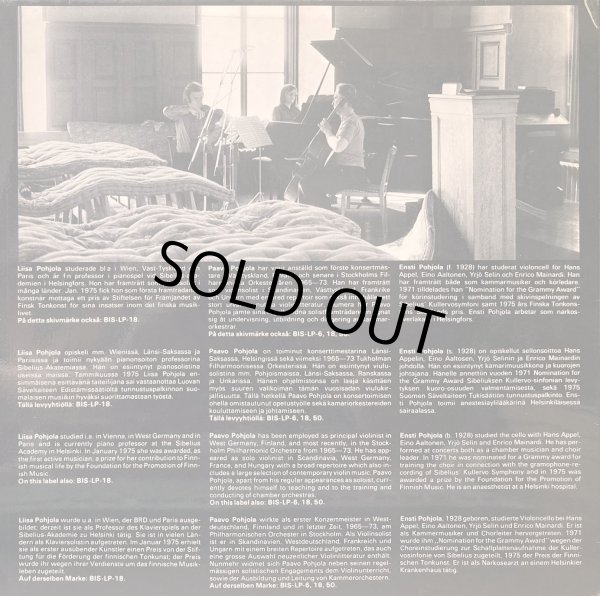 画像3: スウェーデンBIS ポヒョラ・トリオ／トイヴォ・クーラ ピアノ三重奏曲