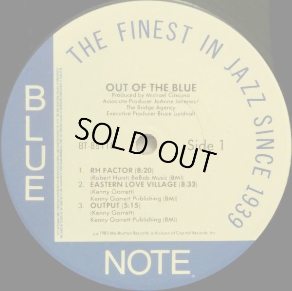 画像2: 米BLUE NOTE O.T.B./Out of The Blue
