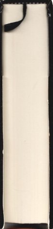 画像8: [中古本] 恩田陸「蜜蜂と遠雷」(幻冬舎)