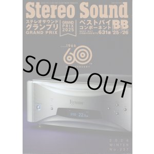 画像: [中古本] STEREO SOUND 季刊ステレオサウンド No.237 2026 Winter