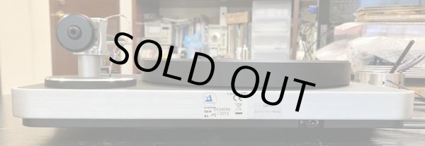 画像9: [中古アイテム] Clearaudio クリアオーディオ／Concept　アナログ・プレーヤー 