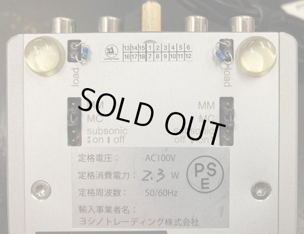 ボトムパネルの各種調整機能