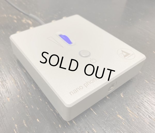 画像3: [中古アイテム] Clearaudio クリアオーディオ／Nano Phono H V2　フォノ・ステージ