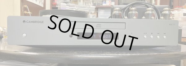 画像2: [中古アイテム] Cambridge Audio ケンブリッジ・オーディオ／AXC35