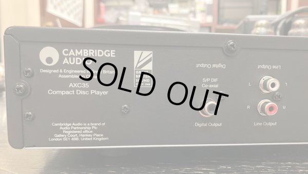 画像8: [中古アイテム] Cambridge Audio ケンブリッジ・オーディオ／AXC35