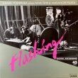 画像1: Camerata [45回転盤] 吉原すみれ／Flashing〜打楽器の世界