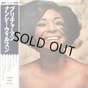 画像: Capitol ナンシー・ウィルソン/Son of a Preacher Man