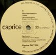 画像2: スウェーデンCaprice オーケ・ヘルマンソン/ユートピア, 交響曲第1番 ドラティ＆セーゲルスタム