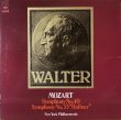 画像1: CBS ワルター&NYフィル/モーツァルト 交響曲第40番, 36番「ハフナー」