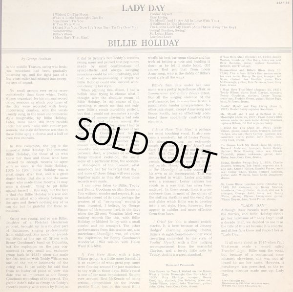 画像3: CBS ビリー・ホリデー／Lady Day