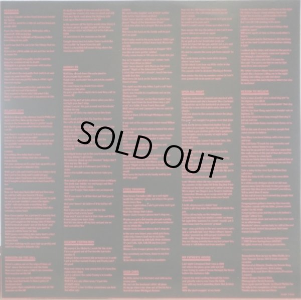 インナースリーヴの歌詞