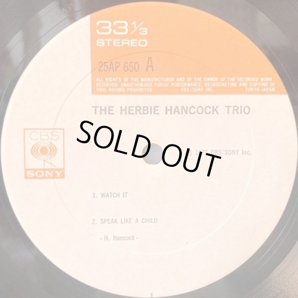 画像2: CBS ハービー・ハンコック／THE HERBIE HANCOCK TRIO