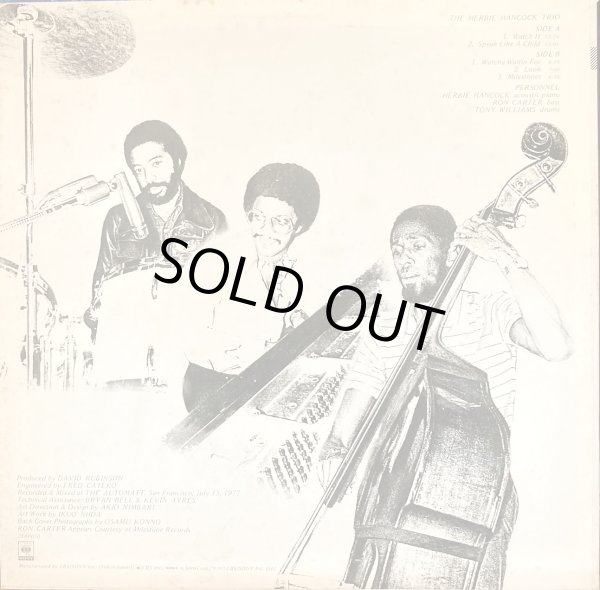 画像3: CBS ハービー・ハンコック／THE HERBIE HANCOCK TRIO