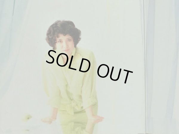 画像4: CBS 中村紘子＆フィストラーリ/ショパン ピアノ協奏曲第2番