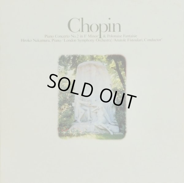 画像5: CBS 中村紘子＆フィストラーリ/ショパン ピアノ協奏曲第2番