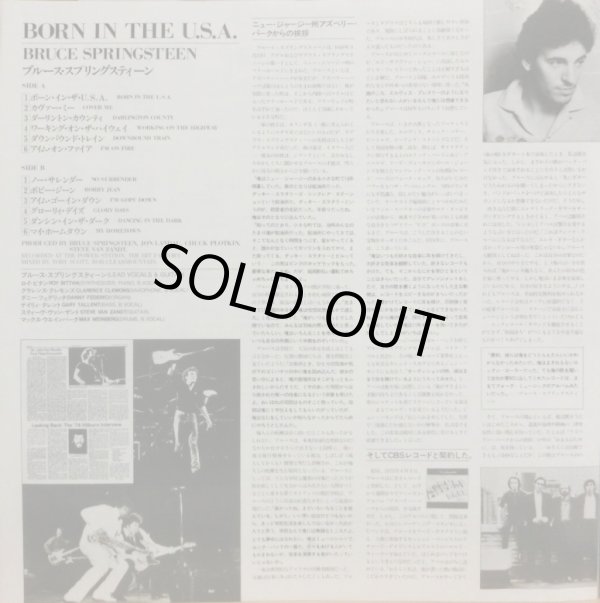 付属の解説・歌詞対訳リーフレット