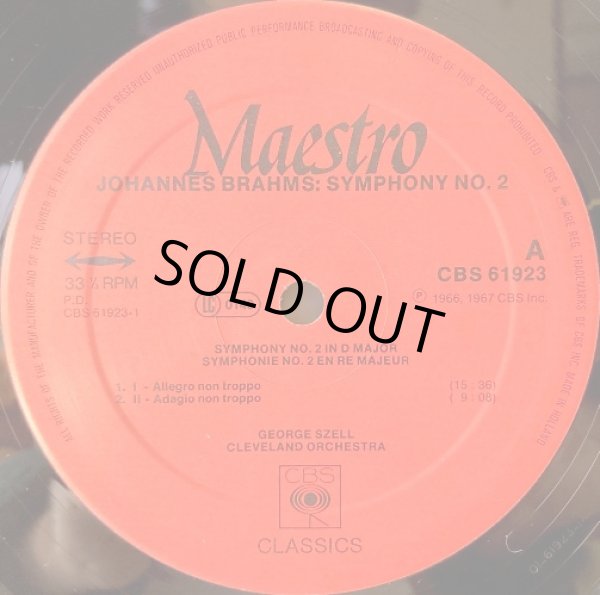 画像3: 蘭CBS [バラ2枚セット] セル／ブラームス 交響曲第2, 4番