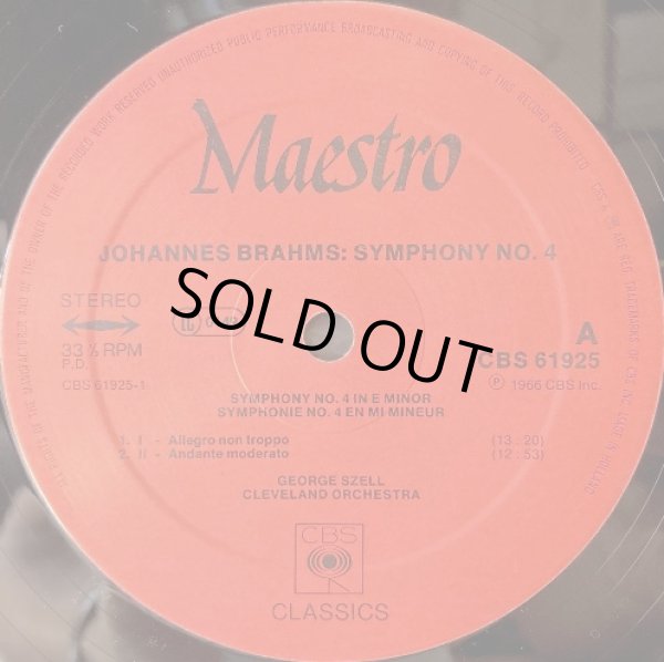 画像4: 蘭CBS [バラ2枚セット] セル／ブラームス 交響曲第2, 4番