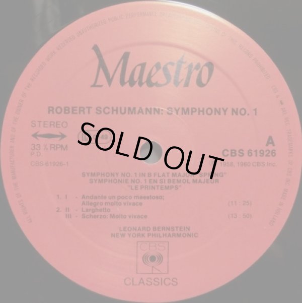 画像2: 独CBS [バラ２枚セット] バーンスタイン/シューマン 交響曲第1,3,4番