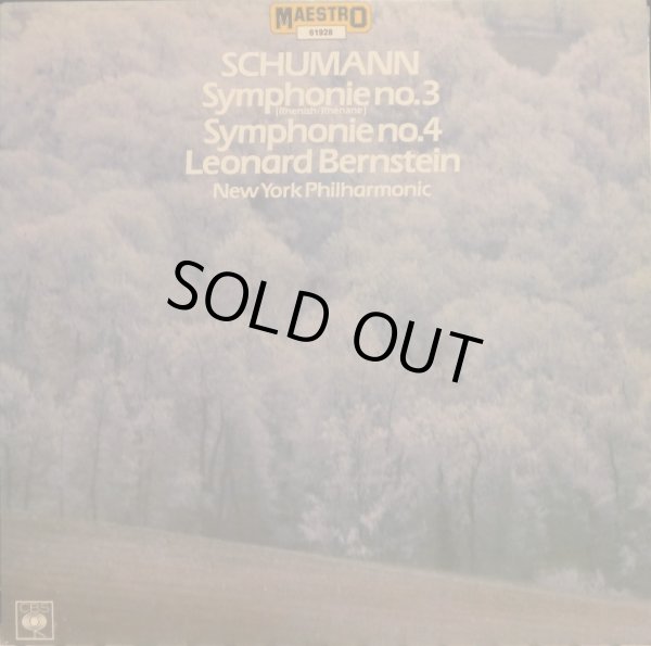 バラ２枚セット、第３,４番