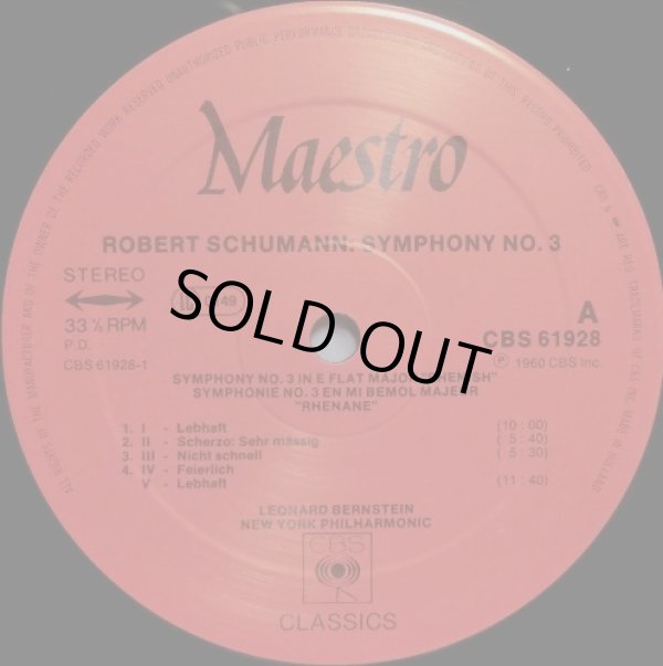 画像5: 独CBS [バラ２枚セット] バーンスタイン/シューマン 交響曲第1,3,4番