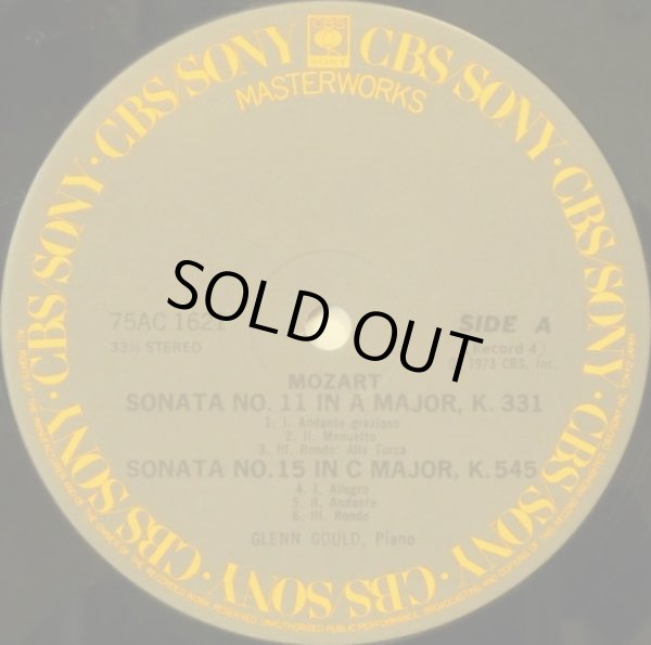 画像2: CBS [5LP] グールド/モーツァルト ピアノ・ソナタ全集(全17曲)