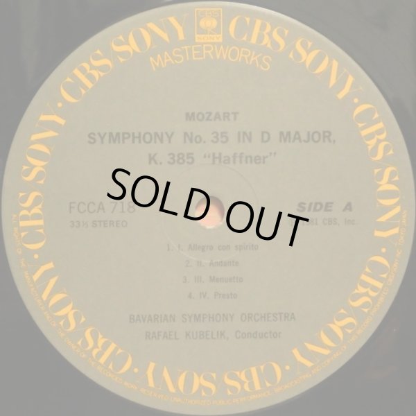 画像2: CBS [バラ２枚セット] クーベリック/モーツァルト ハフナー, リンツ, プラハ, 第39番