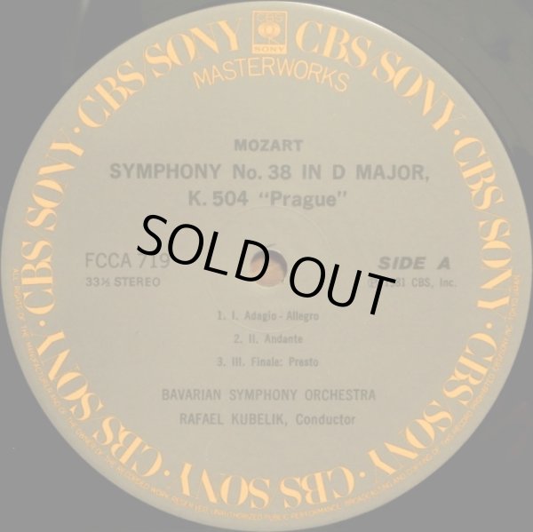 画像5: CBS [バラ２枚セット] クーベリック/モーツァルト ハフナー, リンツ, プラハ, 第39番