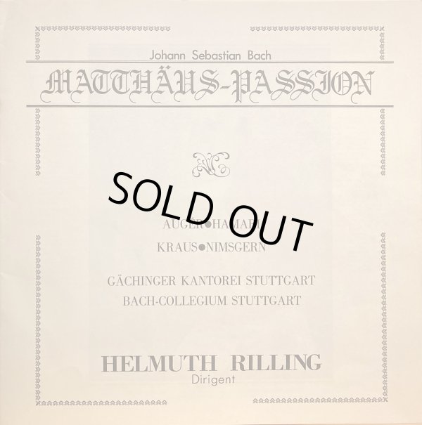 付属の解説ブックレット