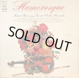 画像: CBS アイザック・スターン/ユーモレスク〜ヴァイオリン小品愛奏曲集