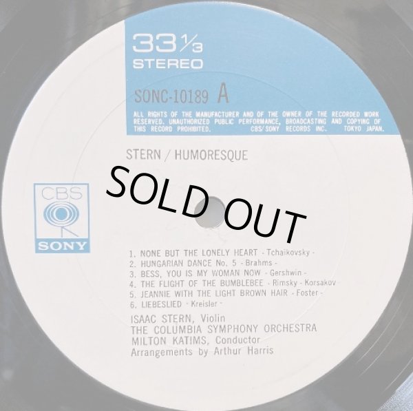 画像2: CBS アイザック・スターン/ユーモレスク〜ヴァイオリン小品愛奏曲集