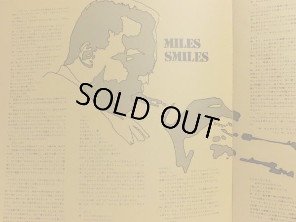 画像5: CBS [2LP] Miles Davis マイルス・デイヴィス/THE MILES DAVIS