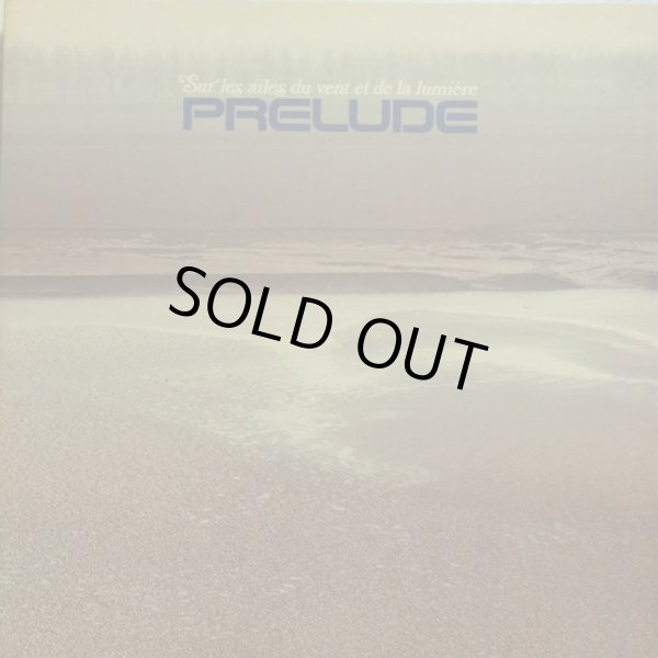 画像2: CBS [非売品] カラベリ・グランドオーケストラ／光と風のプレリュードVo.2