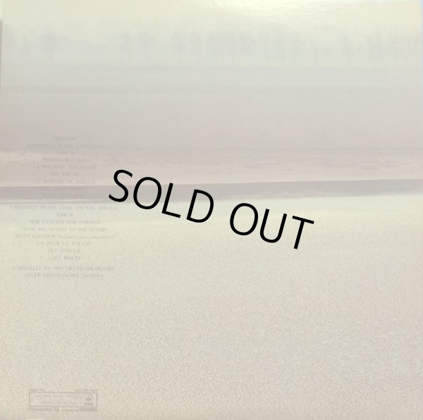 画像4: CBS [非売品] カラベリ・グランドオーケストラ／光と風のプレリュードVo.2