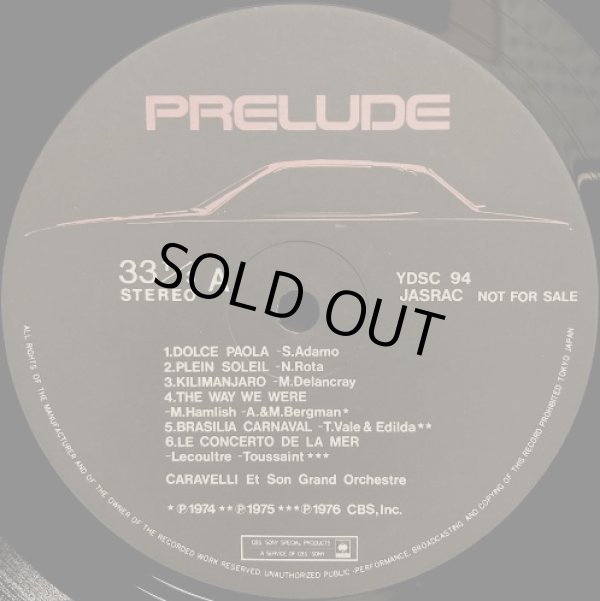 画像2: CBS [非売盤] カラベリ・グランド・オーケストラ／光と風のプレリュード