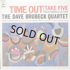 画像: TIME OUT〜TAKE FIVE〜 デイヴ・ブルーベック・カルテット