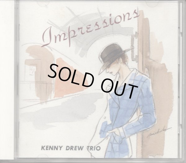 画像2: [中古CD] ALFA ケニー・ドリュー・トリオ／Impressions