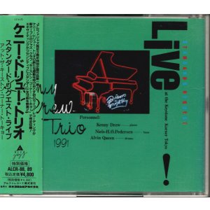 画像: [中古CD] ALFA ケニー・ドリュー・トリオ／Live at The Keystone Korner Tokyo '91