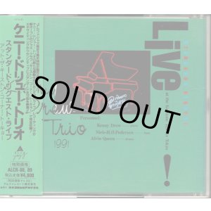 画像: [中古CD・２枚組] ALFA ケニー・ドリュー・トリオ／Live at The Keystone Korner Tokyo '91