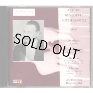 画像: [中古CD] 伊Aura ミケランジェリ／'88 ブレゲンツ・コンサート・ライヴ