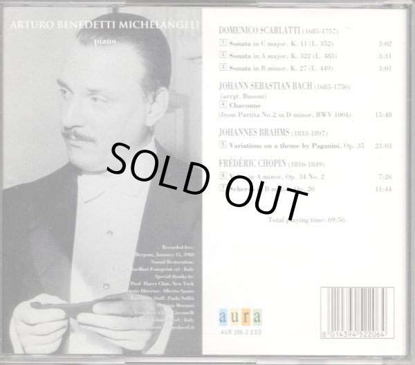 画像2: [中古CD] 伊Aura ミケランジェリ／'88 ブレゲンツ・コンサート・ライヴ