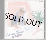 画像: [中古CD] BAYSTATE ケニー・ドリュー・トリオ／BY REQUEST