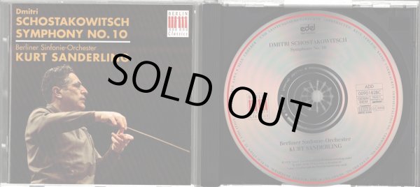 画像3: [中古CD] 独BERLIN Classics(ETERNA) ザンデルリンク／ショスタコーヴィチ 交響曲第10番