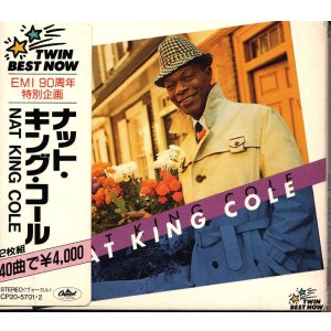 画像: [中古CD・２枚組] Capitol ナット・キング・コール Nat King Cole