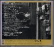 画像3: [中古CD] FURUSATO 故郷