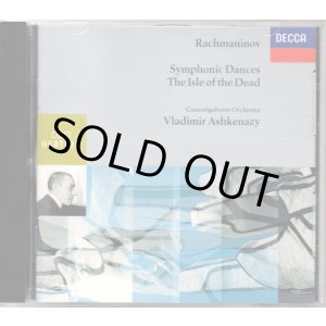 画像: [中古CD] 独DECCA アシュケナージ／ラフマニノフ 交響的舞曲, 死の島