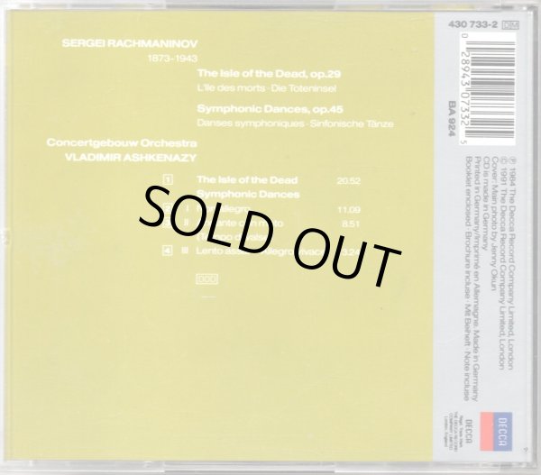 画像2: [中古CD] 独DECCA アシュケナージ／ラフマニノフ 交響的舞曲, 死の島