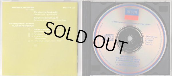 画像3: [中古CD] 独DECCA アシュケナージ／ラフマニノフ 交響的舞曲, 死の島